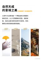 【领绣·菁华】杏雨浓岚丨看中式风元素 如何全新演绎现代宅居