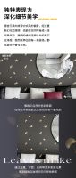 【领绣·菁华】杏雨浓岚丨看中式风元素 如何全新演绎现代宅居