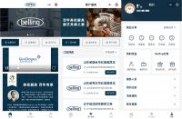 新灶开火烹家宴,Belling服务让家更有温度