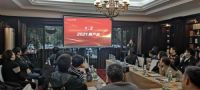 璀璨腾飞 燃启共行 领普科技2021年度中高层管理总结大会圆满落幕