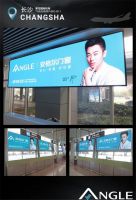 门窗快讯|安格尔门窗机场广告强势登陆全国十多个机场