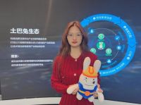 “兔友约·大咖说”新年第一课,真创创始人谈设计师标准化管理