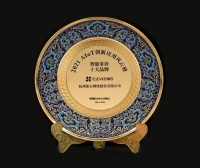 智能快讯|萤石网络获“2021AIoT创新应用风云榜-智能家居十大品牌”称号