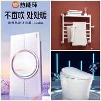 大寒时节抱紧抗寒神器 来京东居家备好羽绒被、保温杯、暖手宝!