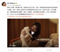 这个冬天暖意正盛！京东小家电暖冬季邀你温暖过寒冬