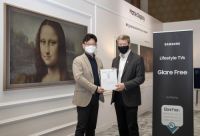 三星2022 QLED和“自由家”Lifestyle电视获全球杰出机构认证