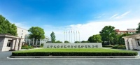 兔宝宝：控股股东德华集团质押2000万股，市值2.48亿元