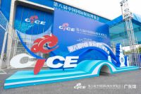 灯饰照明行业值得加盟吗？看看华艺照明2021年的“战绩”就知道了