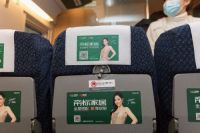 专注高端全屋家居,点靓美好新生活, 帝标家居·靓家号品牌专列