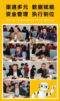 纵购2021年度工作总结暨2022年工作目标会议圆满召开