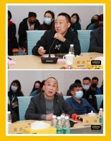 纵购2021年度工作总结暨2022年工作目标会议圆满召开