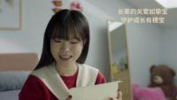 从故宫到贺岁,穗宝有年味无内卷