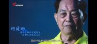 通力合作!《变形联盟》授权IMTV打造全国首档青少年科普真人
