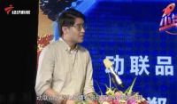 通力合作!《变形联盟》授权IMTV打造全国首档青少年科普真人