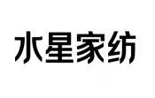 ​喜讯！水星家纺荣获2021中国家居冠军榜·先锋创新品牌