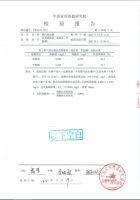 能率诺安活水TM热水器深度解决家居用水安全问题
