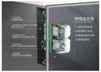 曼特韦茵暗装花洒：五大技术优势引领全球卫浴新时尚