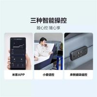 趣睡科技推出新智能电动床，八种模式可语音调控