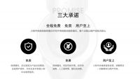国潮热中的小狗吸尘器：22年坚持用户体验至上