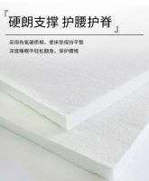 东宝床垫:睡好觉的关键,在于让你的腰睡好