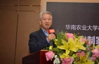 定制快讯|华南农业大学材料与能源学院院长蒋恩臣表示持续携手卡诺亚
