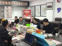 壹品慧年货节火热直播，看电商直播如何助力新年俗
