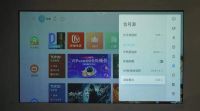 当贝NEW F3 重磅升级当贝OS 3.0系统 游戏模式它来了！