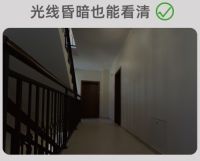 小米室外摄像机电池版，新晋家门口的守护神