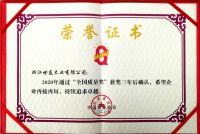 家居装修，地板该怎么选？（二）
