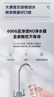 小厨房净洗神器 美的集成水槽净洗机TX75净享健康质感生活