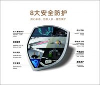 优格集成灶多重防护，拉满厨房安全值！
