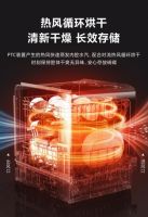 美的集成水槽净洗机TX75净享健康质感生活