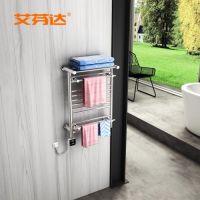 浴室有了浴霸，为什么还需要电热毛巾架辅助取暖？