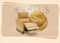 “足金金币”全网热抢，顾家家居吃透年轻人的心思