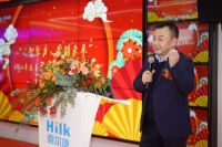 行业首家9地直播年会，喜尔康豪送宝马奔驰特斯拉