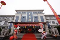 行业首家9地直播年会，喜尔康豪送宝马奔驰特斯拉