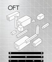 OFT年终报告丨没有人是一座孤岛