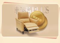 “足金金币”全网热抢,顾家家居吃透年轻人的心思!