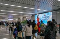 一块拼 向未来 | 冠珠瓷砖广告强势登陆张家口高铁站，为运动健儿加油！