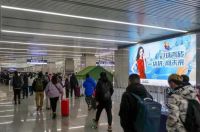 一块拼 向未来 | 冠珠瓷砖广告强势登陆张家口高铁站，为运动健儿加油！