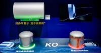 做到第一仍在突破！解析2021年海尔热水器增长的背后