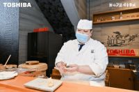 中日主厨集结揭秘年度星级寿司，东芝家电携手黑珍珠餐厅焕新星级生活私厨会完美落幕