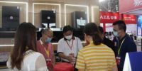 伟星集成灶亮相第30届中国家电交易会