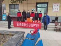 【众志成城 同心抗疫】国达陶瓷向西安抗疫一线捐赠爱心物资