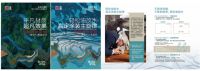 持续刷新涂装环保标准，立邦中国八款环保涂料上榜工信部绿色设计产品名单