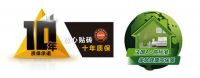 别让你家的瓷砖掉落 让你的品质生活掉价