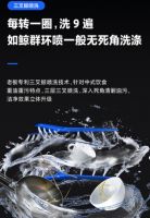 老板洗碗机质量优异功能齐全,洗碗机尺寸更是符合心意
