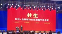 万亿市场如何突围？南海门窗企业或将抢先找到答案