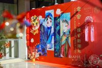 缦合新居业主,是如何过年的?