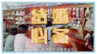 A.O.史密斯解密：如何能随时喝到温度适宜的热水？